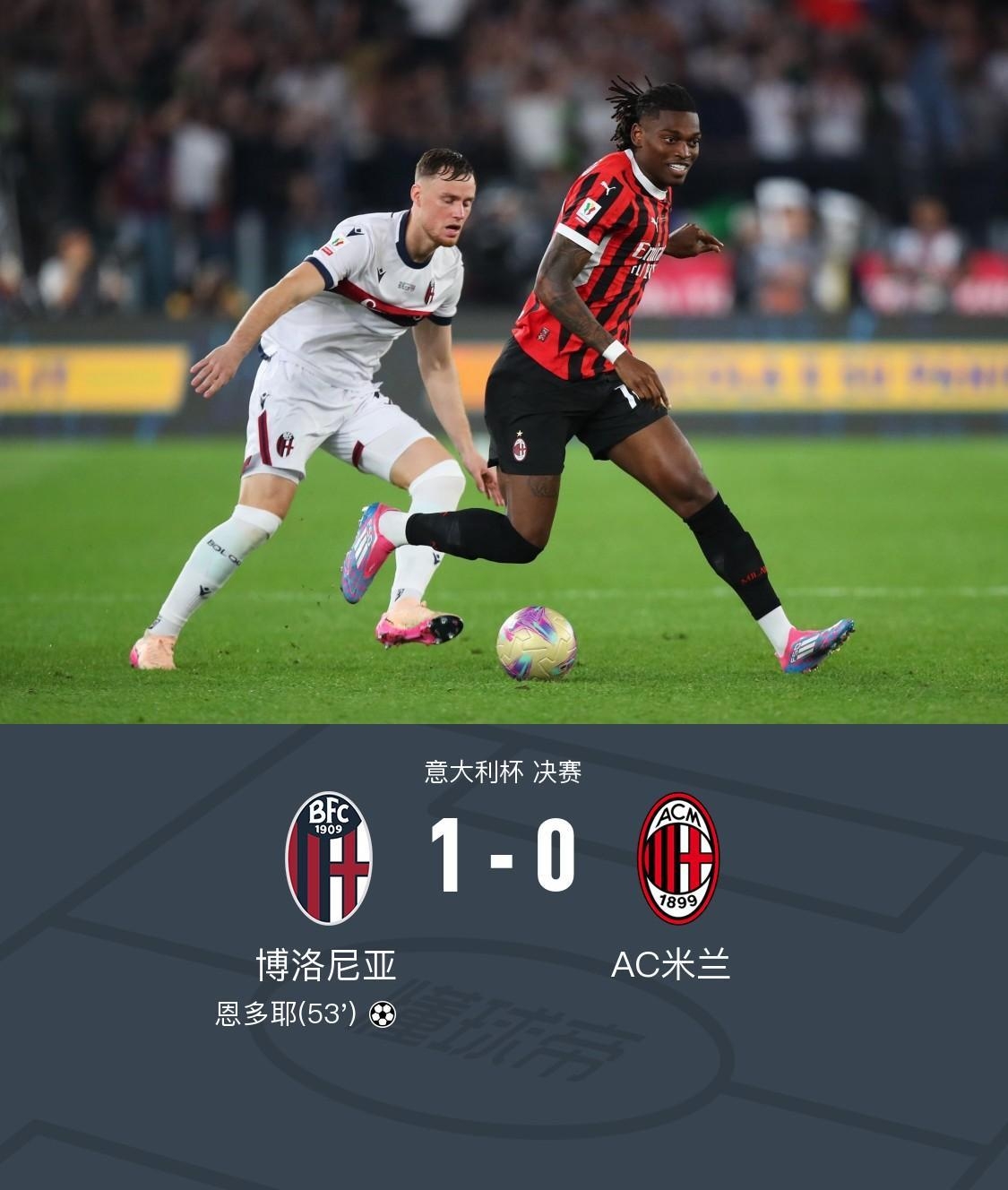 赛地聚焦——意大利杯赛前热度飙升，丹佛掘金篮板制胜，质疑声仍在，球队文化再被提及的简单介绍爱游戏