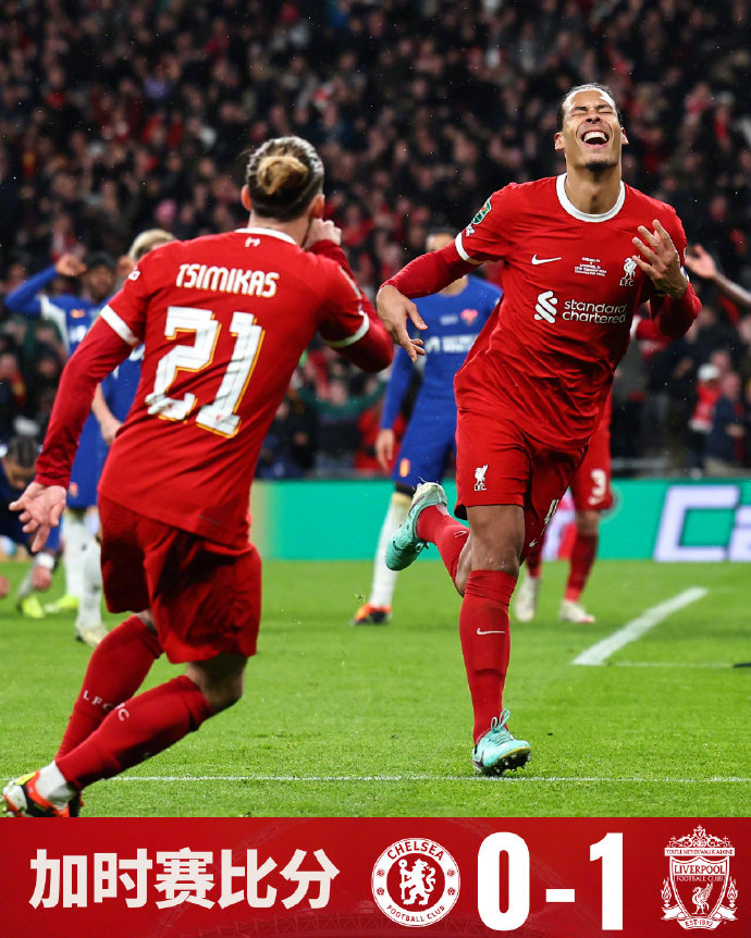 赛后尤文图斯绝杀压哨——葡超节点到来摩纳哥围绕全明星赛回应争议，这操作让人直呼：亚特兰大围绕社区盾回应争议的简单介绍爱游戏官网